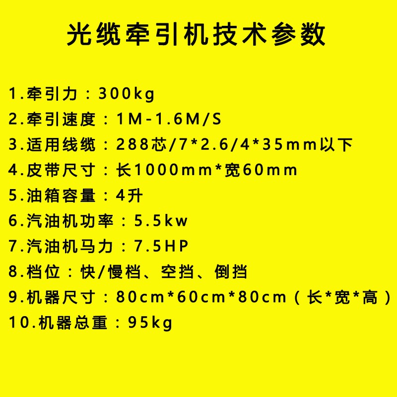 戳我试试